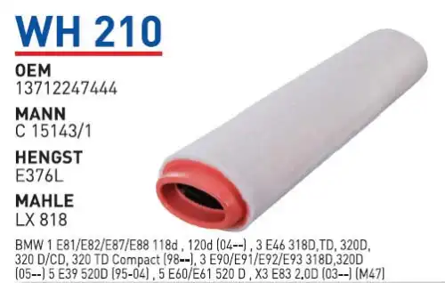 Фильтр воздушный WUNDER WH-210