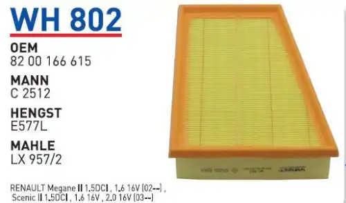 Фильтр воздушный WUNDER WH-802