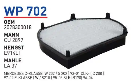 Салонный фильтр WUNDER WP-702