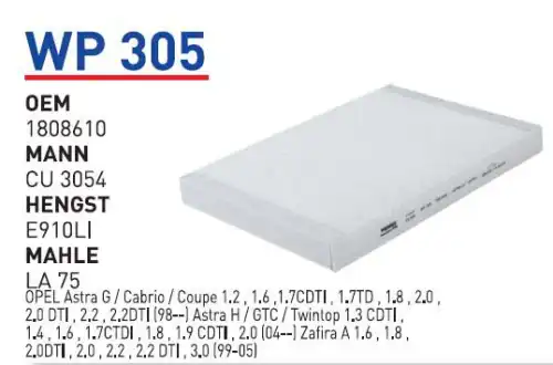 Салонный фильтр WUNDER WP-305