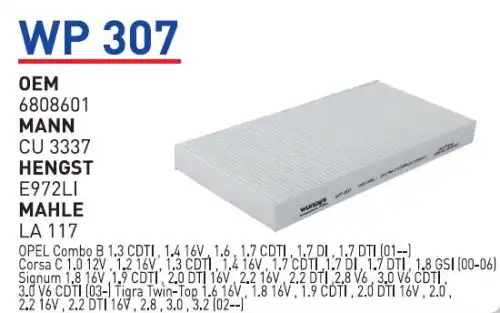 Салонный фильтр WUNDER WP-307