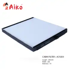 Салонный фильтр AIKO AC9203