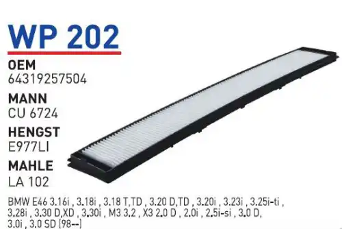 Салонный фильтр WUNDER WP-202