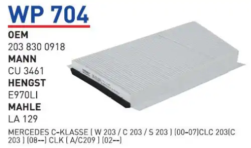 Салонный фильтр WUNDER WP-704