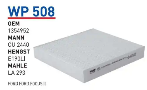 Салонный фильтр WUNDER WP-508