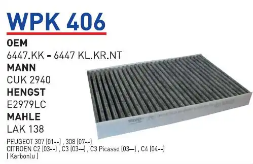 Салонный фильтр WUNDER WPK-406