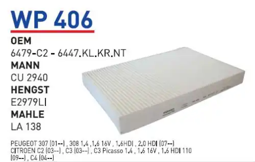 Салонный фильтр WUNDER WP-406