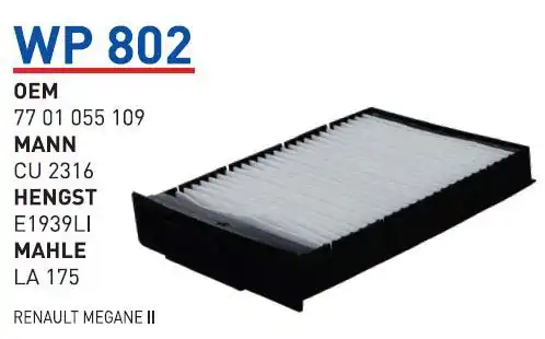Салонный фильтр WUNDER WP-802