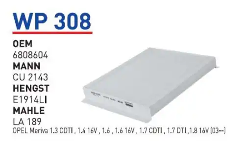 Салонный фильтр WUNDER WP-308