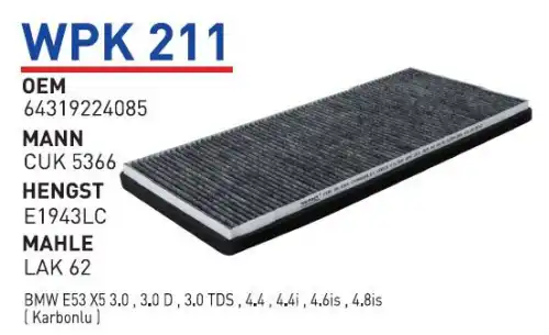 Салонный фильтр WUNDER WPK-211