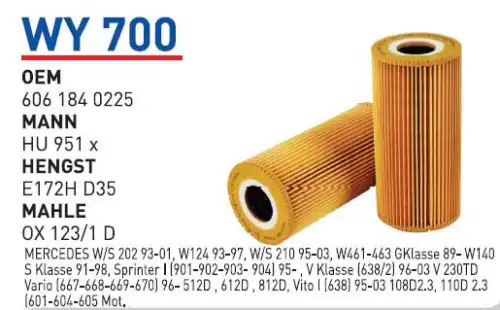 Фильтр масляный WUNDER WY-700