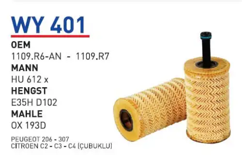Фильтр масляный WUNDER WY-401
