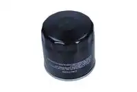 ДЕТАЛЬ 26-0402 MAXGEAR