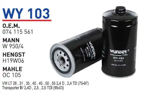 Фильтр масляный WUNDER WY-103