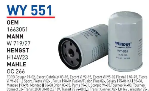 Фильтр масляный WUNDER WY-551