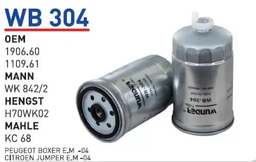 Топливный фильтр WUNDER WB-304