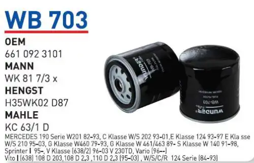 Топливный фильтр WUNDER WB-703