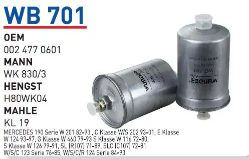 Топливный фильтр WUNDER WB-701