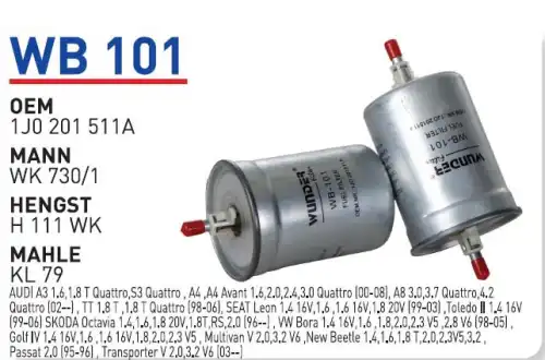 Топливный фильтр WUNDER WB-101