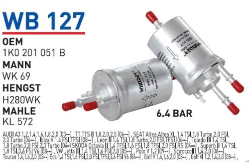 Топливный фильтр WUNDER WB-127