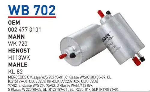 Топливный фильтр WUNDER WB-702