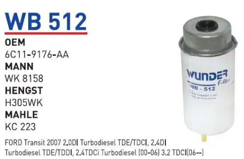 Топливный фильтр WUNDER WB-512