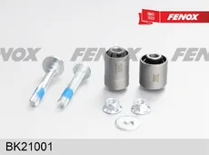 сайлентблок задней тяги!\ Ford Focus II <04 BK21001 FENOX