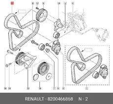 https://img.armtek.ru/img/article/150/1506364/230x230/1506364_0.webp