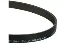NISSAN 11720VC200