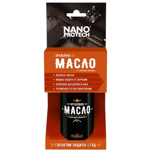 Смазка аэрозольная NANO PROTECH NPOM0019