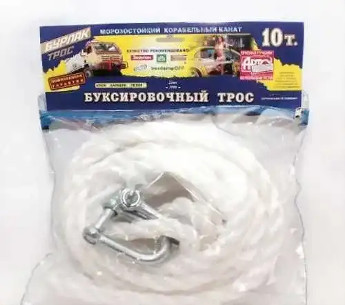 ВЫКЛЮЧАТЕЛЬ ЗАМКА 901470 DORMAN
