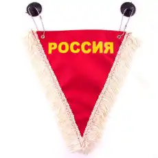 https://img.armtek.ru/img/article/150/15084736/230x230/15084736_0.webp