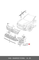 https://img.armtek.ru/img/article/150/15090038/230x230/15090038_0.webp