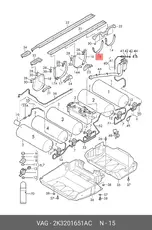 https://img.armtek.ru/img/article/150/15090062/230x230/15090062_0.webp