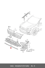 https://img.armtek.ru/img/article/150/15090115/230x230/15090115_0.webp