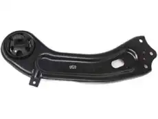 Рычаг подвески KIA 55270C5050