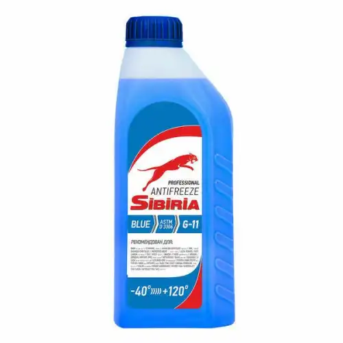 Тосол SIBIRIA 800624 синий готовый 1 кг