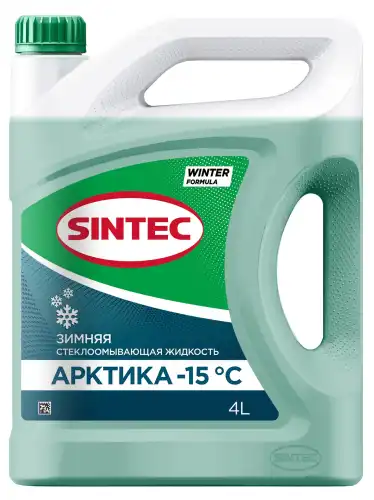 Жидкость стеклоомывателя  SINTEC 900618 л