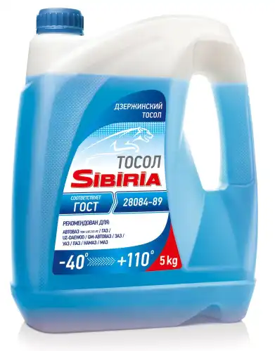 Тосол SIBIRIA 800584 синий готовый 5 кг