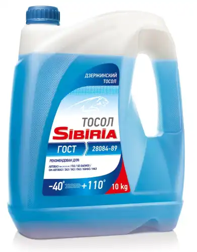 Тосол SIBIRIA 800527 синий 10 кг