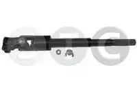 T405459 КРЕСТОВИНА КАРДАННОГО ВАЛА STC