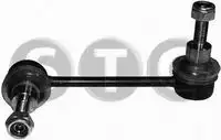 Тяга стабилизатора STC T404400