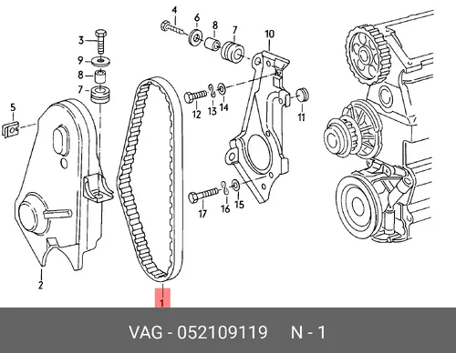 Ремень грм 052109119 VAG