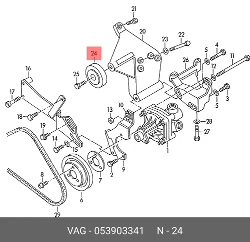 ролик обводной Audi 053903341 VAG