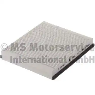 Салонный фильтр KS 50014769