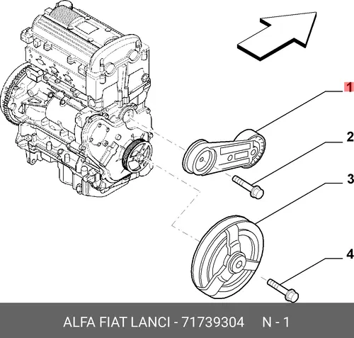 Ремнь 71739304 FIAT