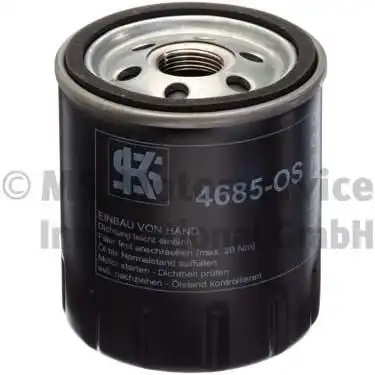 Фильтр масляный KS 50014685
