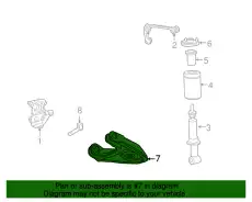 Рычаг подвески FORD 7L3Z-3078-C