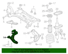 Рычаг подвески FORD CV6Z-3078-B