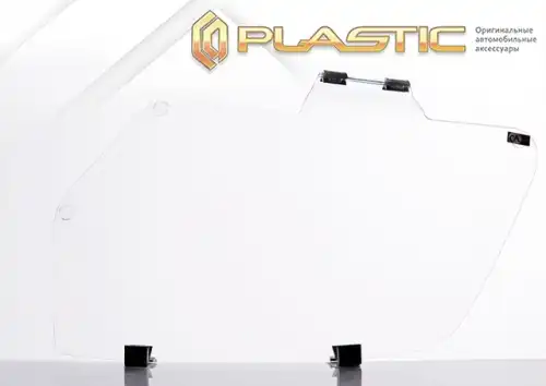 Защита фар CA PLASTIC 2010020200098